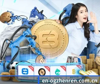 OG真人 APP 界面（ogzhenren）
